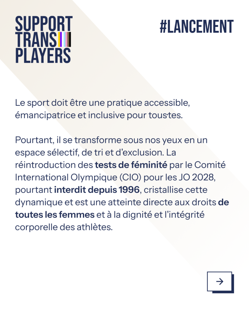lancement-stp-FR-2.png
