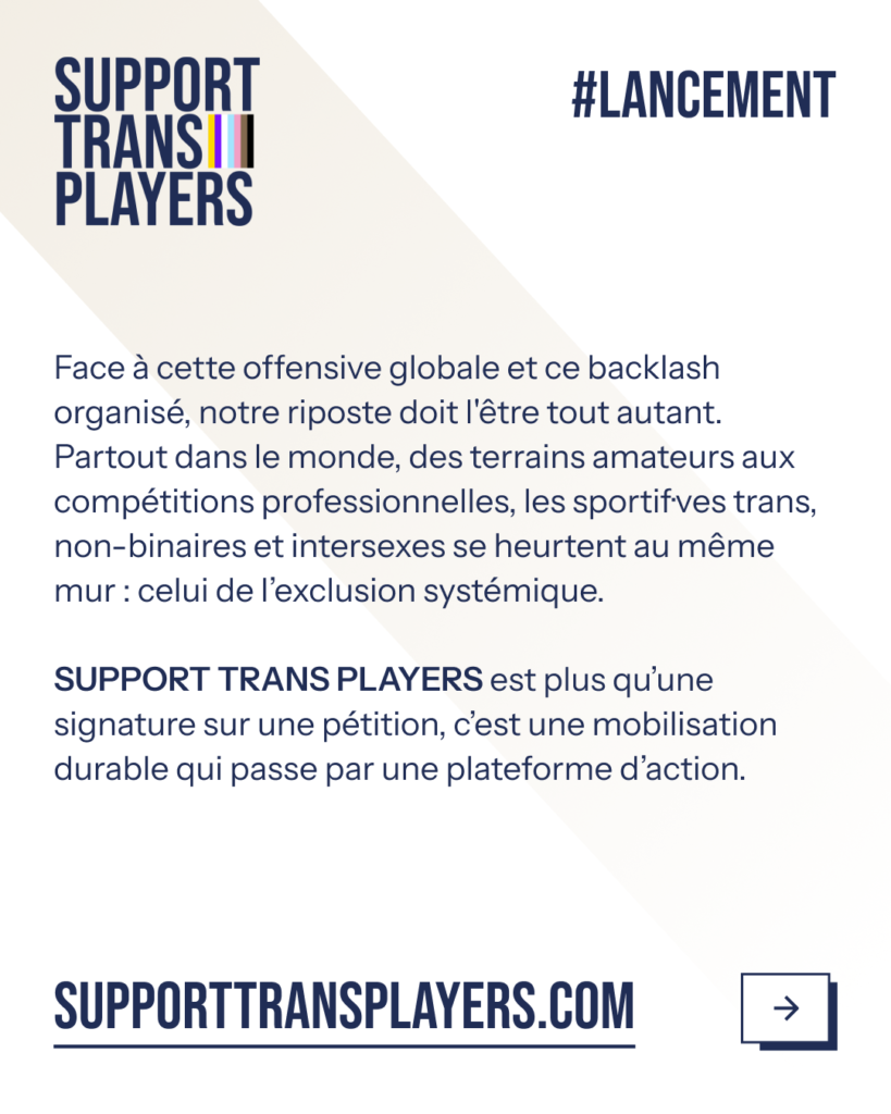 lancement-stp-FR-3.png